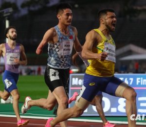 O paraibano Petrúcio Ferreira conquista sua quarta medalha de ouro nos 100m da classe T47 em Mundiais de atletismo. O Brasil fecha o primeiro dia de competição com 4 ouros.