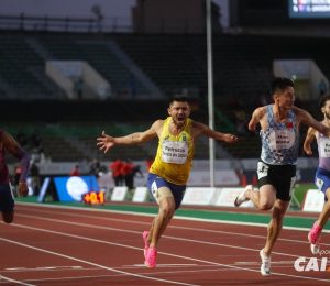 O paraibano Petrúcio Ferreira conquista sua quarta medalha de ouro nos 100m da classe T47 em Mundiais de atletismo. O Brasil fecha o primeiro dia de competição com 4 ouros.